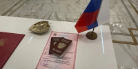 Фото предоставлено агентством ЗАГС Архангельской области - Сетевое издание Коноша29