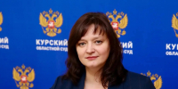 Заместителем председателя Курского областного суда назначили Наталью Щербакову - Курская правда
