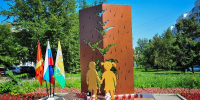 Челябинск присоединился к акции памяти погибших детей Донбасса - Сосновский район