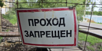 23-летняя жительница Мордовии «заработал» на переводах 700 тысяч рублей - Столица С