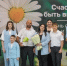 Встреча Губернатора Краснодарского края Вениамина Кондратьева с семьей Коротких - Министерство труда и соцразвития