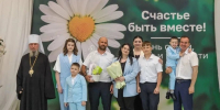 Встреча Губернатора Краснодарского края Вениамина Кондратьева с семьей Коротких - Министерство труда и соцразвития
