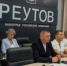 О публичных слушаниях и другие вопросы - ProReutov.Ru