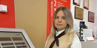 МФЦ в лицах - Газета Красное Знамя
