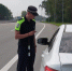 В жару тюменские автоинспекторы усилили контроль на дорогах - TobGorod.Ru