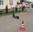В Волжске 12-летний подросток на электросамокате сбил 10-летнего мальчика - Марийская правда