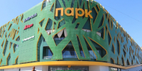 Посетители ТЦ «Парк» в Ростове не смогли эвакуироваться из-за закрытых пожарных дверей - Городской репортёр