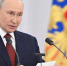 Путин назвал нынешнее время одним из решающих этапов в истории России - M24.Ru
