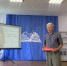 Русский Лад - КПРФ