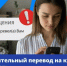 Если на карту пришли деньги от незнакомца, не перекидывайте их обратно — возможно, это мошенники. Вы рискуете стать фигурантом уголовного дела!. - Великоустюгский муниципальный округ