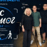 В Тюменской области стартовал проект «Влог - Департамент социального развития