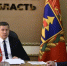 27 copy copy copy copy - ГТРК