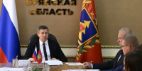 27 copy copy copy copy - ГТРК
