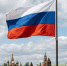 Российские гимнасты смогут выступать с флагом и гимном: FIG сняла ограничения - Кубанские Новости