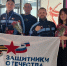 Тюменские армрестлеры достойно представили регион на всероссийских соревнованиях «Кубок Отечества» - Департамент физкультуры и спорта