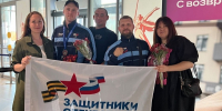 Тюменские армрестлеры достойно представили регион на всероссийских соревнованиях «Кубок Отечества» - Департамент физкультуры и спорта