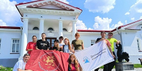 Студенты исторического факультета продолжают изучать наследие рода Демидовых - ЯГУ им. П.Г. Демидова