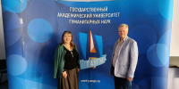 РГАИС участвует в федеральном проекте «Основы российской государственности» - РГАИС
