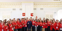 На Вологодчине завершилась первая летняя школа МГИМО. - Кичменгско-Городецкий муниципальный округ