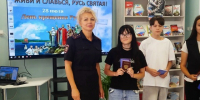 Торжественное вручение паспортов РФ в Ровеньках!. - Город Ровеньки