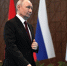 Путин: Россия добьётся целей СВО, а ставка противника на террор — от бессилия на фронте - Донецк Медиа