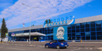 Прямой авиарейс может появиться между Алтайским краем и Казахстаном - Сетевое издание Толк