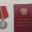 Осужденному СИЗО-1 УФСИН России по Удмуртской Республике, ранее принимавшему участие в спецоперации, вручена медаль Суворова - УФСИН России по УР