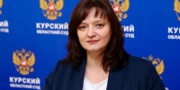 В Курском областном суде назначен новый заместитель - Курские Известия