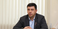 Парламентарии взяли в работу решения Совета законодателей Российской Федерации - Народный Совет ДНР