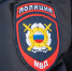 В Новомосковске раскрыли схему незаконной миграции в колл-центре - ИА Тульская служба новостей