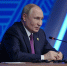 «На кону судьба народа»: Путин заявил о формировании нового мироустройства - ИА Татар-информ