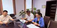 Увеличить - ТПП