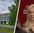 Мизулина написала, что обратится в прокуратуру по поводу ситуации в школе | Источник: Yandex.ru / maps, Артем Бауман / 76.RU - 29.Ru