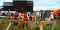 article23277.jpg - 59i.Ru