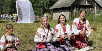27.07.2026 | Один день в русской усадьбе: Праздник традиций и семейных ценностей в усадьбе Милюковых - Главное управление по архивному делу