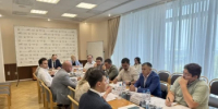 В Министерстве экономразвития и инвестиционной политики Башкортостана обсудили создание специализированного административного района для привлечения исламских инвестиций - Минэкономразвития