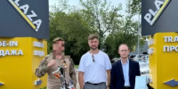 Сотрудники Минэкономразвития и инвестполитики Республики Башкортостан передали участнику СВО мотоцикл и необходимое оборудование вместе с предпринимателем - Минэкономразвития