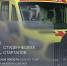 Авторы 12 студенческих стартапов из Архангельской области получат гранты в размере 1 млн рублей - Пресс-центр Правительства