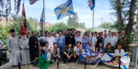 2 - Известия Мордовии