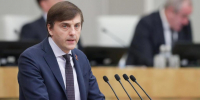 Министр просвещения Кравцов рассказал о самых популярных сменах в детских лагерях - Смоленская газета