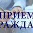 Министр культуры Владимирской области Ольга Демина встретится с ковровчанами - Город Ковров