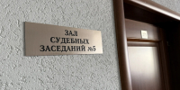 Пензенца задержали за публичное оправдание терроризма - Пензенская Правда