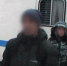 В Московской области четверо жителей Волоколамского района признаны виновными в убийстве семьи, совершенном более 20 лет назад - Следственный комитет