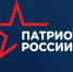 «Патриоты России» соберутся на форум - Правительство Саратовской области