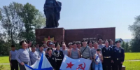 Мероприятие посвящённые 330-летию Военно-Морского Флота России. - Салаватский район