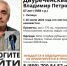 Уже неделю в Липецке ищут пропавшего пенсионера - Gorod48.ru