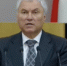 Кадр Дума ТВ - НИА