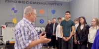 Горно‑технологический техникум Ясного: профессии, которые востребованы на производстве - Ria56.Ru
