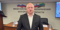 Раненый при атаке ВСУ на Белгород ребёнок находится в реанимации в тяжёлом состоянии - Мир Белогорья