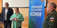 В администрации района торжественно передали государственные награды семьям участников СВО. - Ижемский район